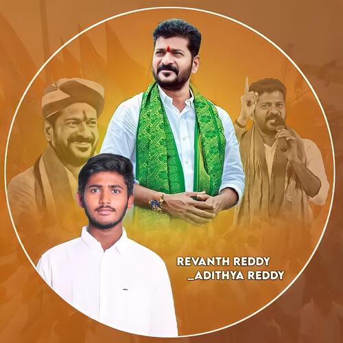 Revanth Reddy Song Song Download from Revanth Reddy Song JioSaavn Revanth Reddy Song Song Download from Revanth Reddy Song JioSaavn