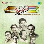 Revival Vol.5 Koi Hamdam Na Raha