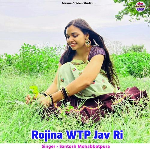 Rojina WTP Jav Ri