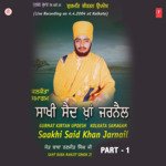 Saakhi Said Khan Jarnail Vol-1