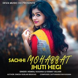 Sachhi Mohabbat Jhuti Hegi-PV0cfxhxQVQ