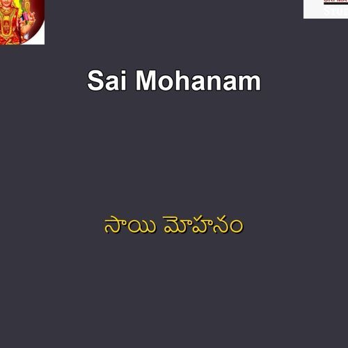 Pujinthumu Manasara