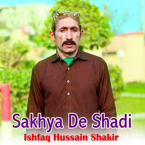 Sakhya De Shadi