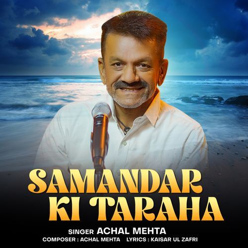 Samandar Ki Taraha
