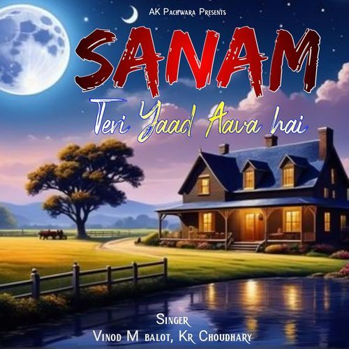 Sanam Teri Yaad Aava Hai