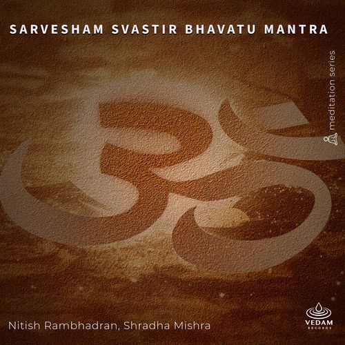 Sarvesham Svastir Bhavatu Mantra