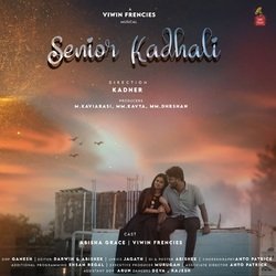 Senior Kadhali-HVwkRUEHT1s