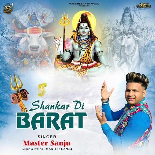 Shankar Di Barat