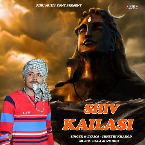 Shiv Kailasi