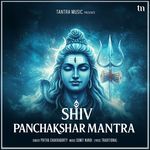 Shiva Panchakshar Mantra