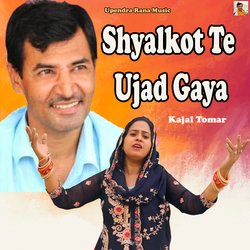 Shyalkot Te Ujad Gaya-GDcmViZbXGU