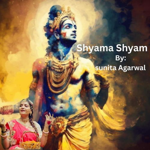 Shyama Shyam