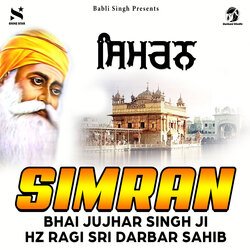 Simran By Jujhar Singh-FTkTfxZRVEU