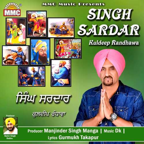 Singh Sardar