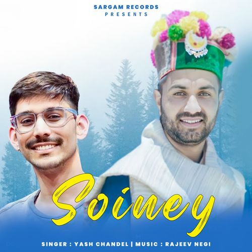 Soiney