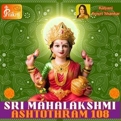 Sri Mahalakshmi Ashtothram 108-ODBZfENzeUc