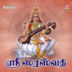 Saraswathi Thaye-QTIfdRlXZHU