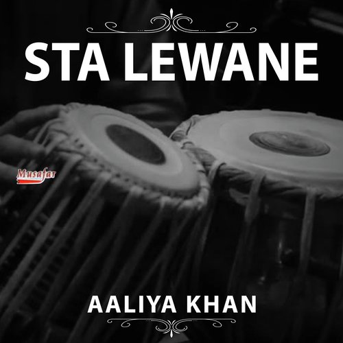 Aaliya Khan