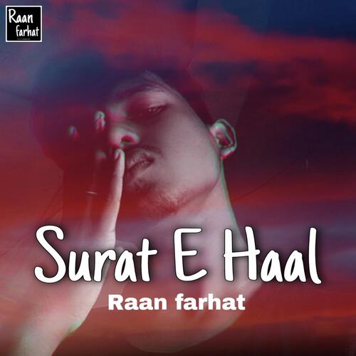 Surat E Haal