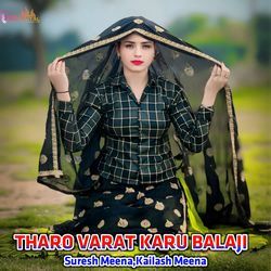 THARO VARAT KARU BALAJI