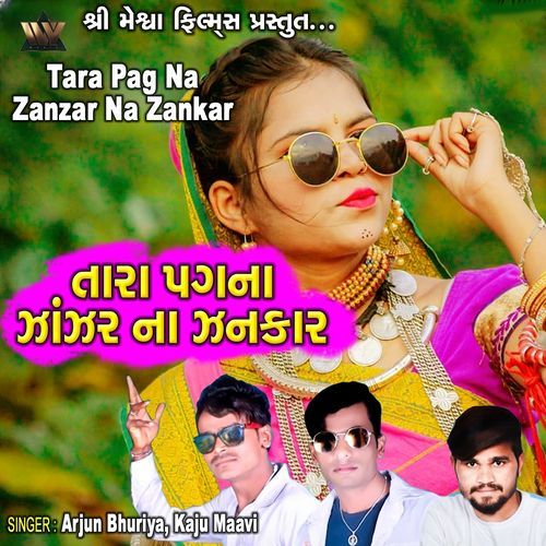 Tara Pag Na Zanzar Na Zankar