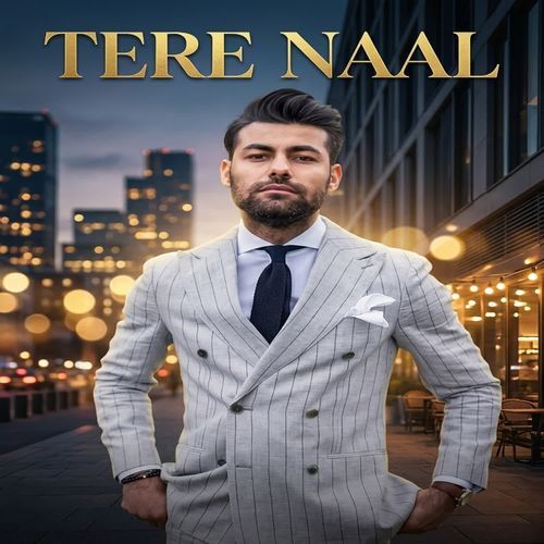 Tere Nall