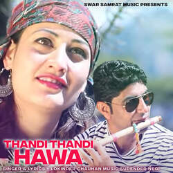 Thandi Thandi Hawa-CDgaBT5yA2M