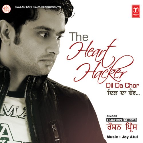 The Heart Hacker (Dil Da Chor)