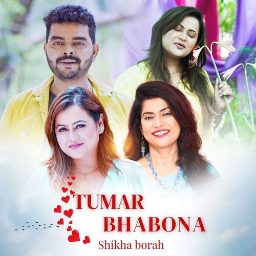 Tumar Bhabona