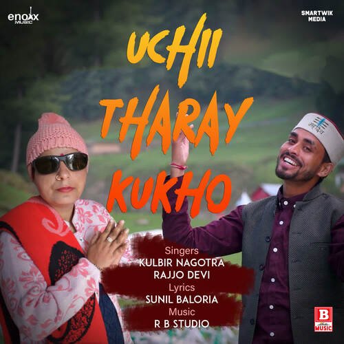 Uchi Tharay Kukho