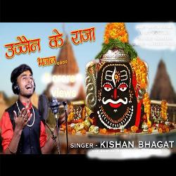 Ujjain ke raja kabhi kirpa najariya (Hindi)-FDIuZCdUe1I