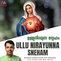 Ullu Nirayunna Sneham-BhxTcE12QWU