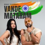 Vande Mataram