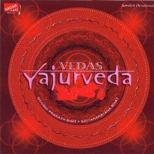 Vedas - Yajurveda
