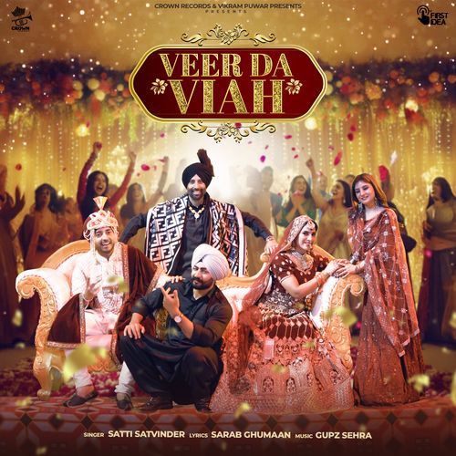 Veer Da Viah