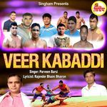 Veer Kabaddi
