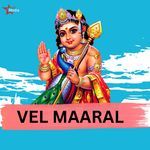Vel Maaral