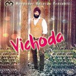 Vichoda
