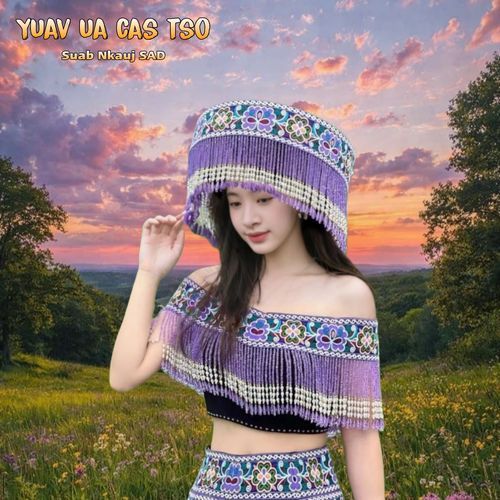 Yuav ua cas tso