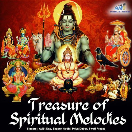 A Treasure Trove Of Spiritual Melodies