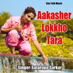 Aakasher Lokkho Tara-KSEjBBJmdEU