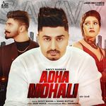 Adha Mohali