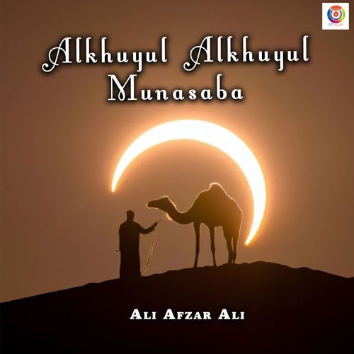 Alkhuyul Alkhuyul Munasaba