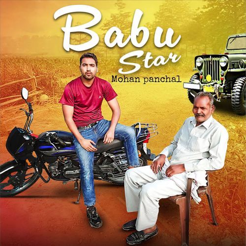 Babu Star