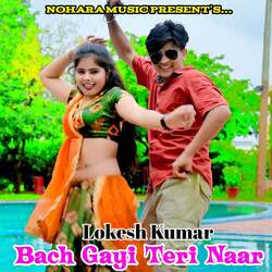 Bach Gayi Teri Naar-JBhZUgdRf0s