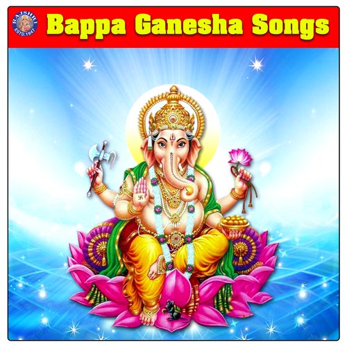 Ganesh Mantra