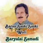 Baran Saski Saski Wori