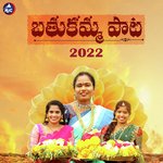 Bathukamma Song 2022