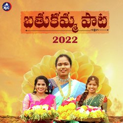 Bathukamma Song 2022-STEiQiFIRVw