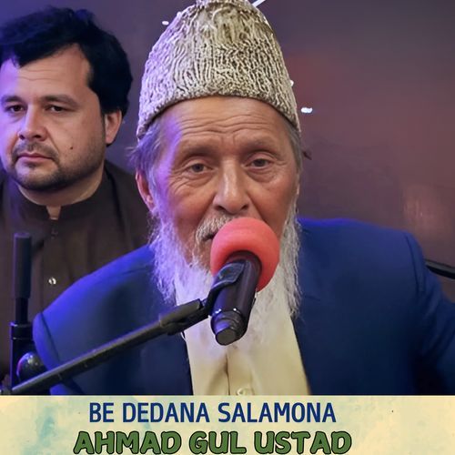 Be Dedana Salamona